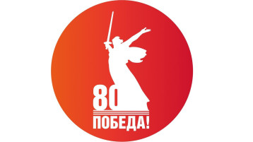 На портале прокуратуры Омской области появился новый тематический раздел, посвященный Великой Отечественной войне 1941-1945 годов. На портале прокуратуры Омской области появился новый тематический раздел, посвященный Великой Отечественной войне 1941-1945 годов.